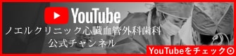 youtube-sp